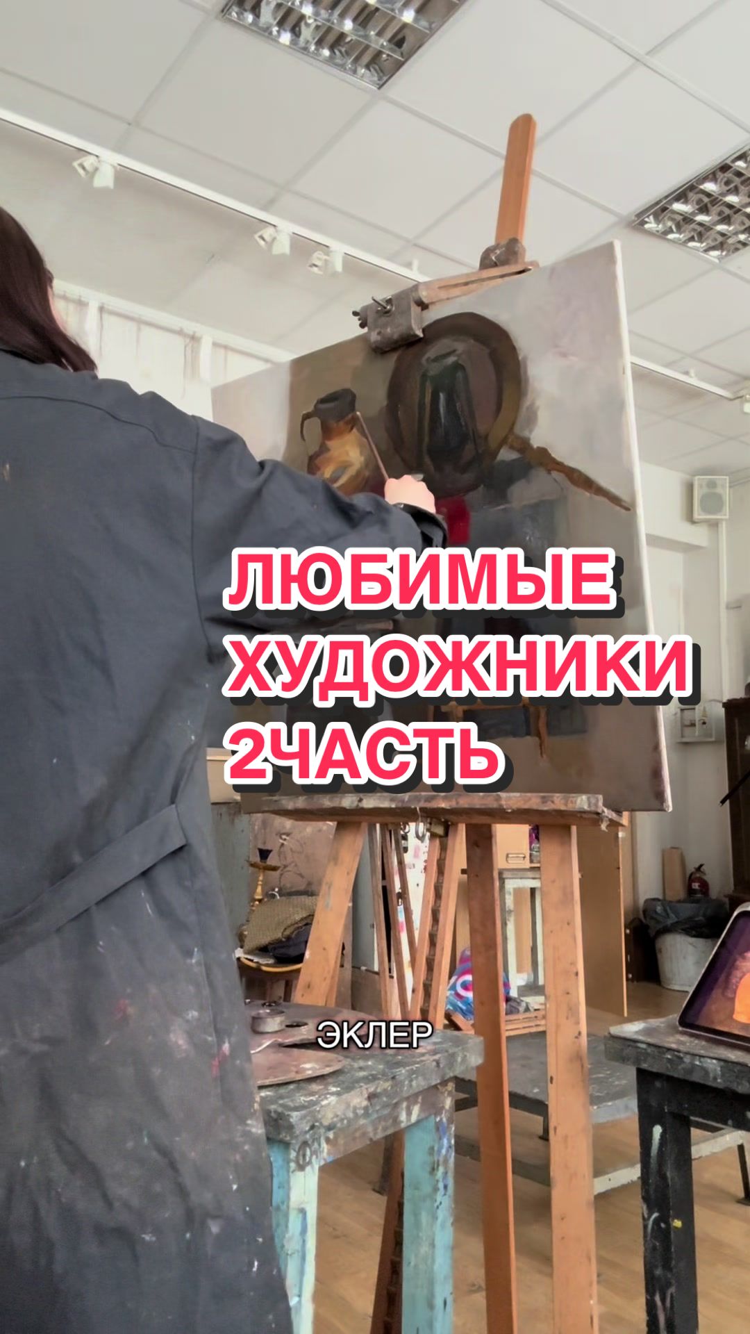 @Тг@mertvaya_krysa0