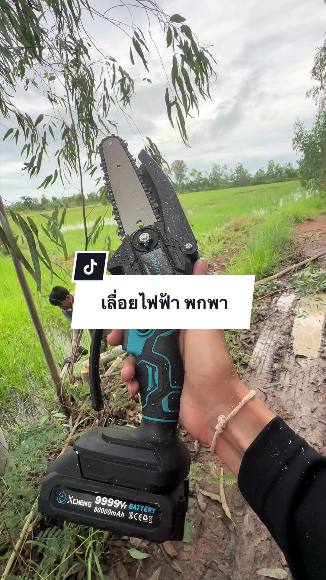 @อาเฮียหลี อาหลีเฮีย