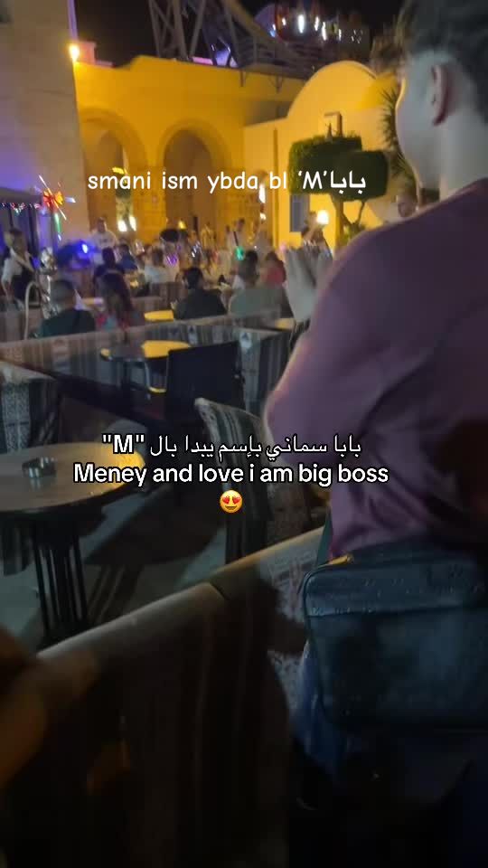 @معادّ💙