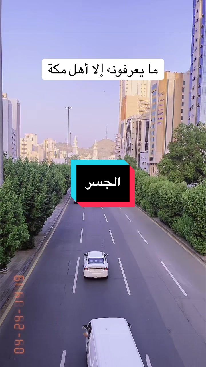 @ابو خليل