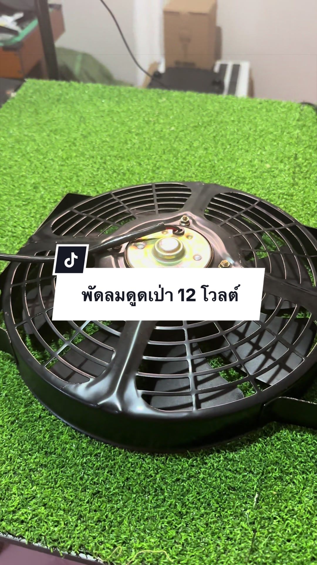 @อาเฮียหลี อาหลีเฮีย