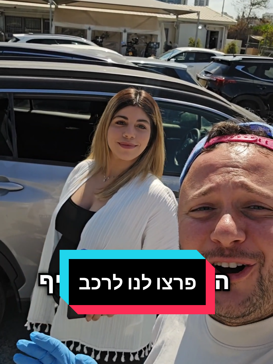 @אלכס שולץ