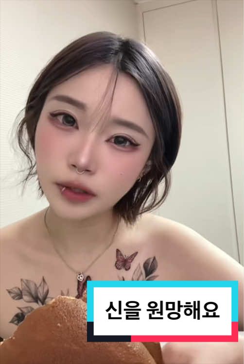 @민다은