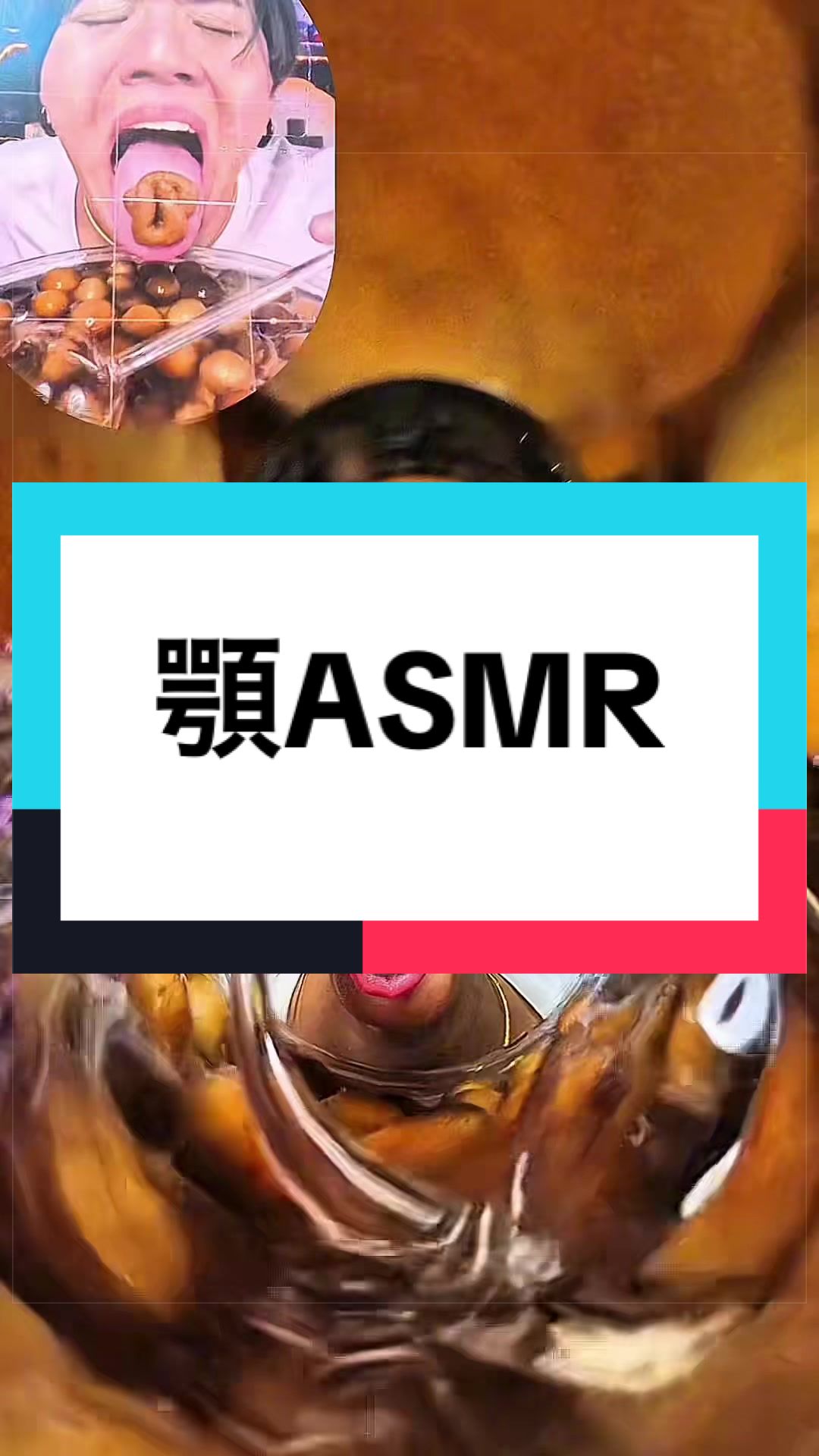 @NOBURIN  ASMR🥱