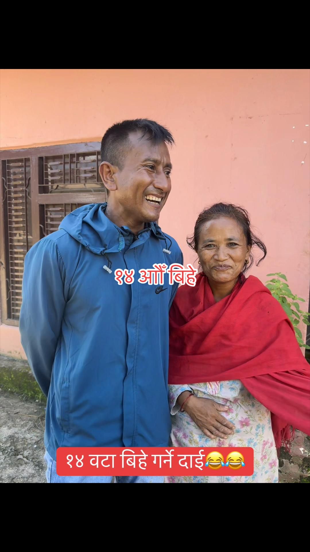 @Byapakshrestha
