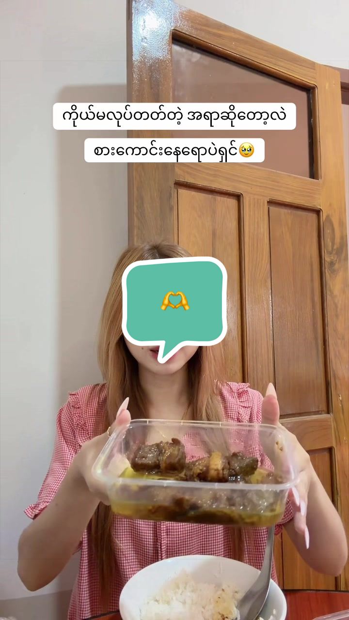 @Moelay