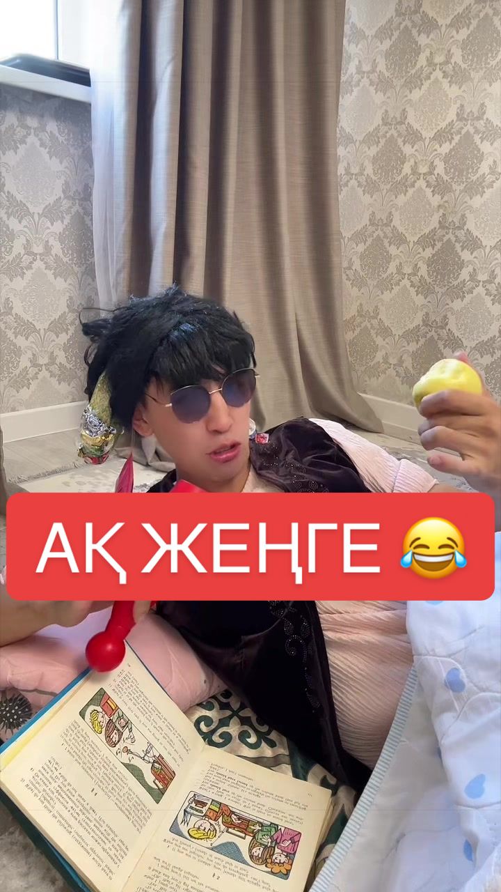 @𝐊𝐔𝐀𝐍𝐘𝐒𝐇𝐀𝐑𝐓𝐈𝐒𝐓𝟎𝟏