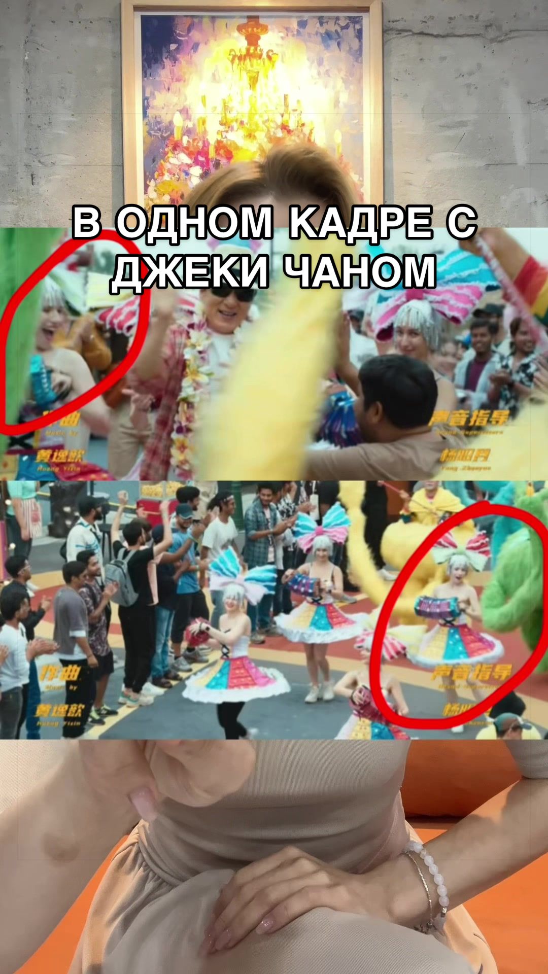 @оля акки