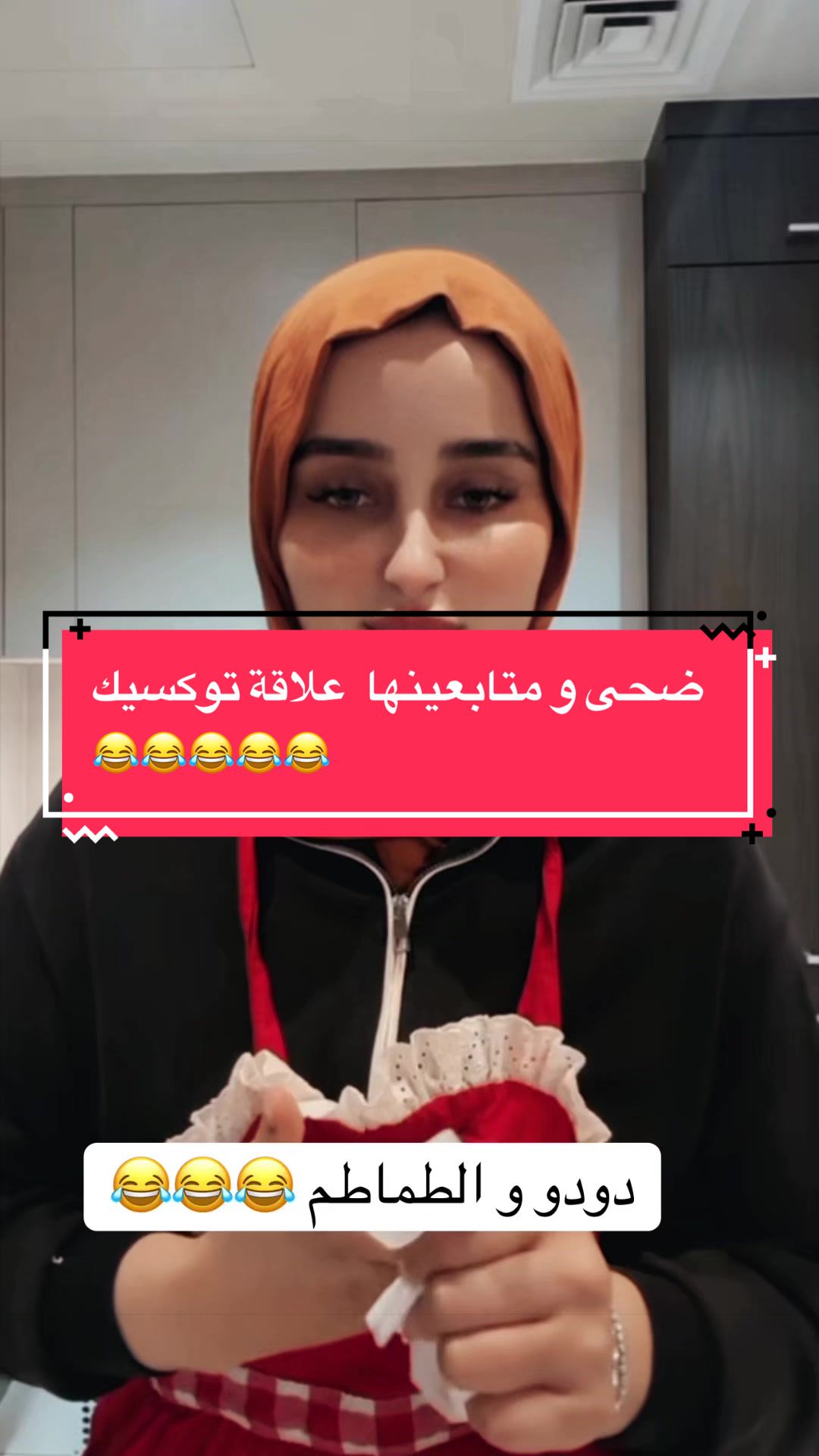 @Môû Fîdâ