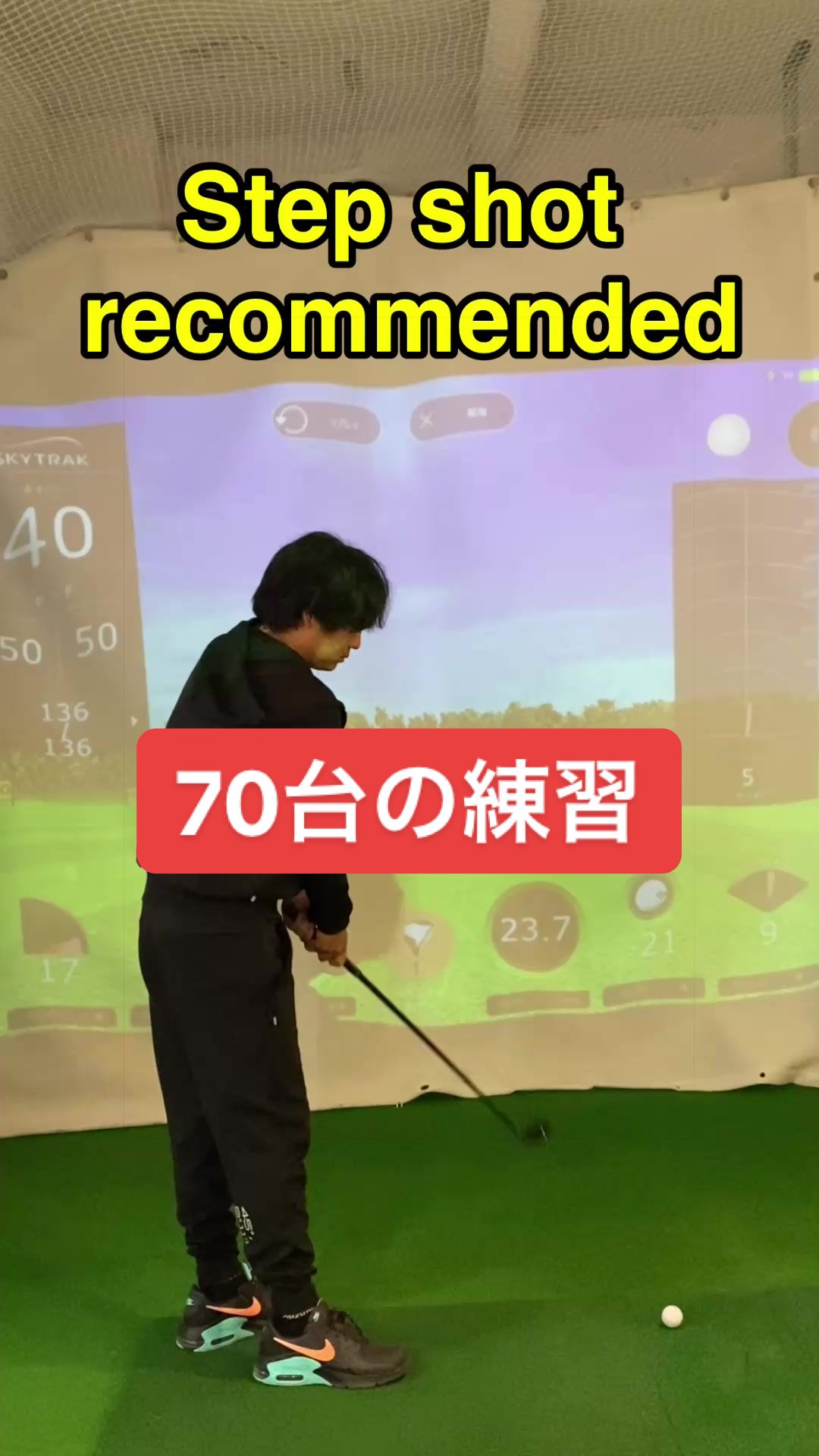 @Make In Golf