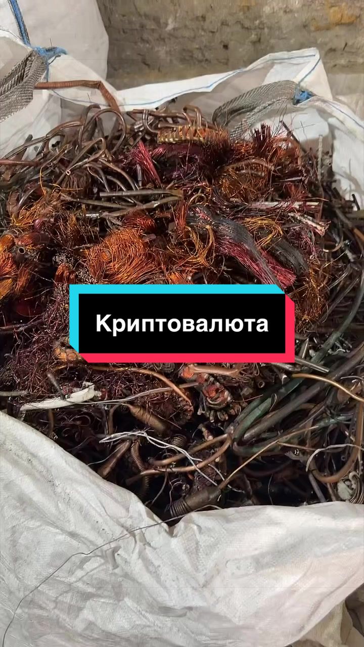 @«Тотал Втор»