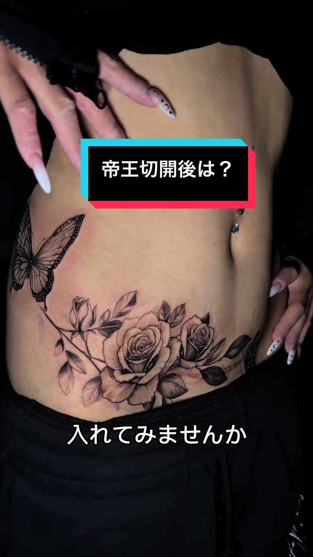 @Masaru Tattoo マサルタトゥー