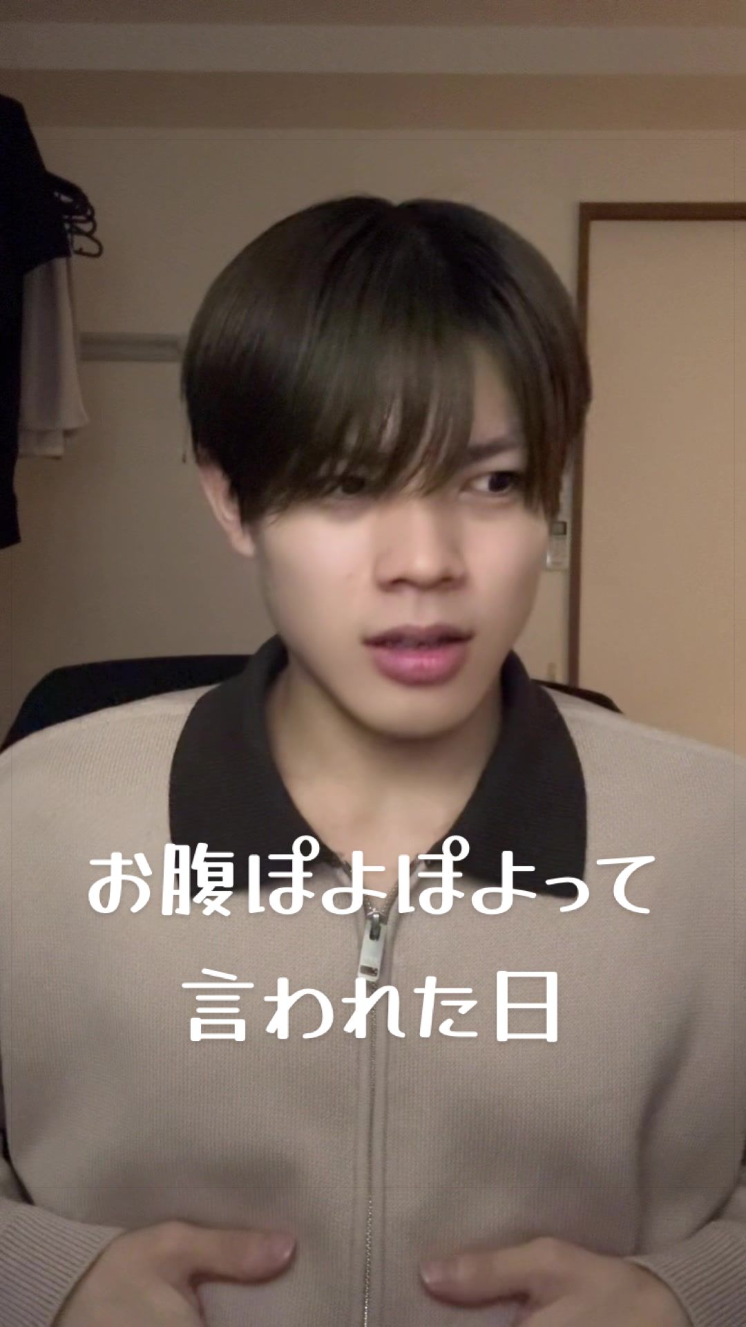 @藤森凌駕