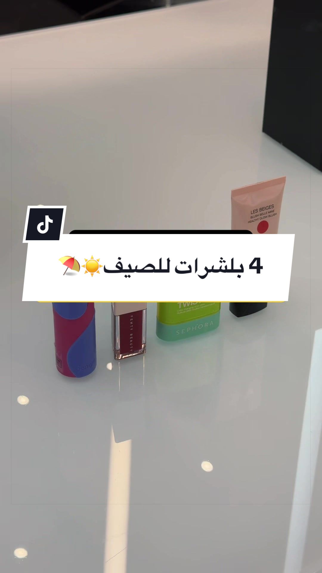 @H.matooq