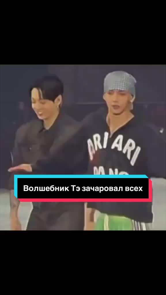 @ЧОНТЭХЕН