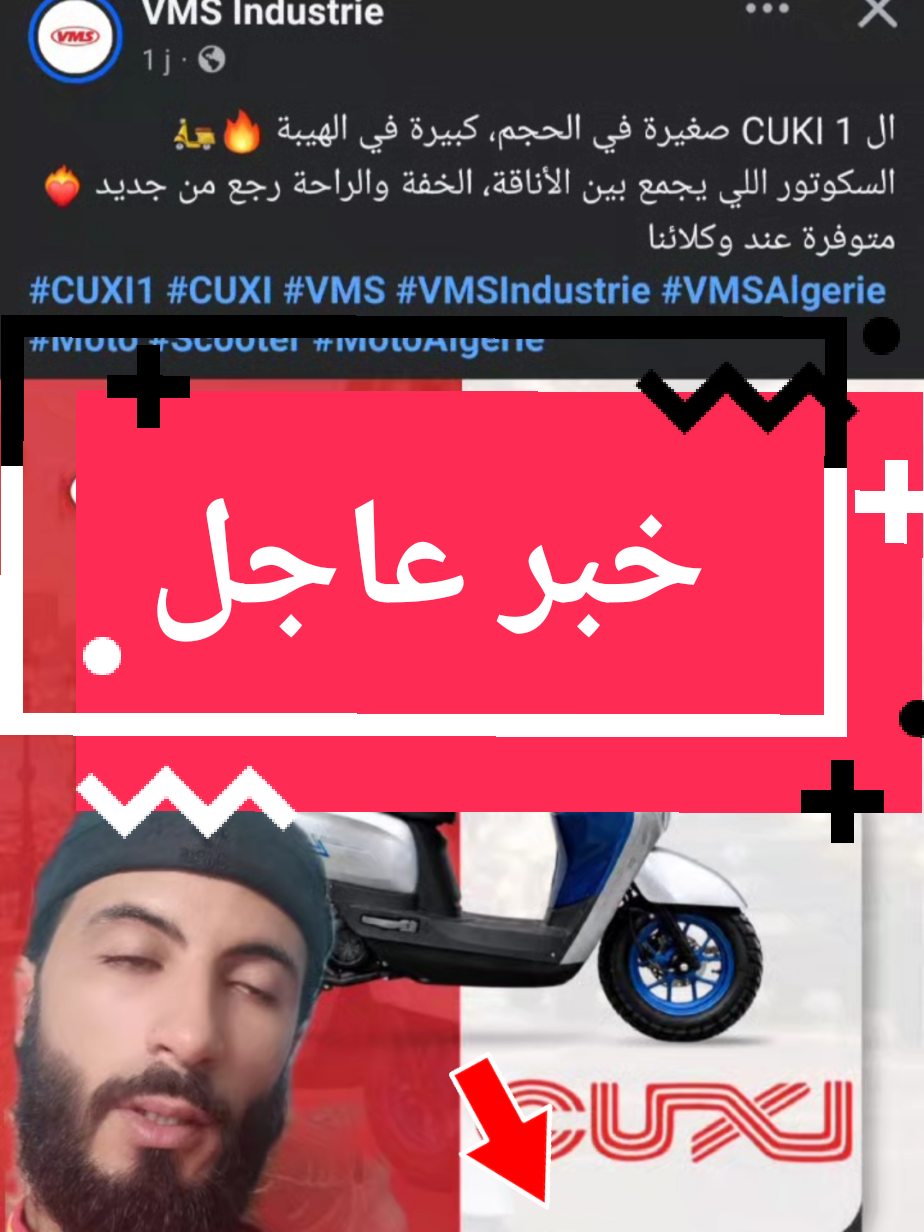 @✅🅓🅙🅔🅜🅘_ℝ𝔼𝔸ℂ𝕋𝕀𝕆ℕ😮