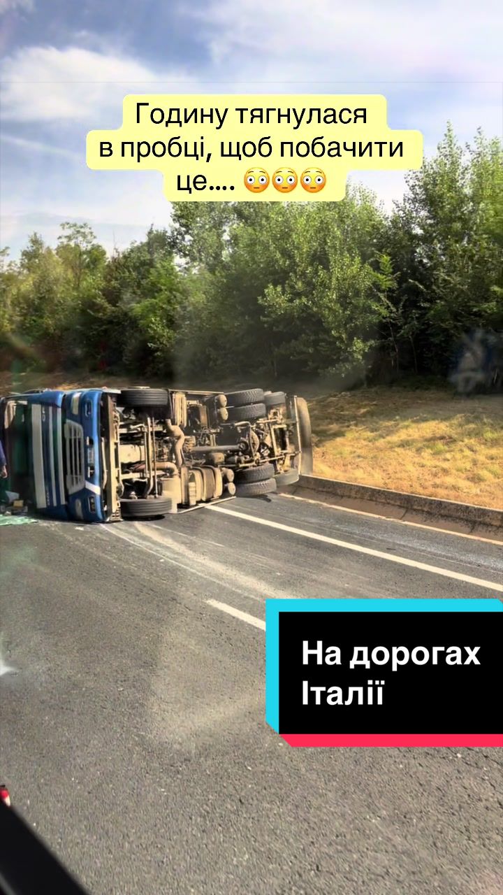 @МАМА ТРЬОХ СИНІВ
