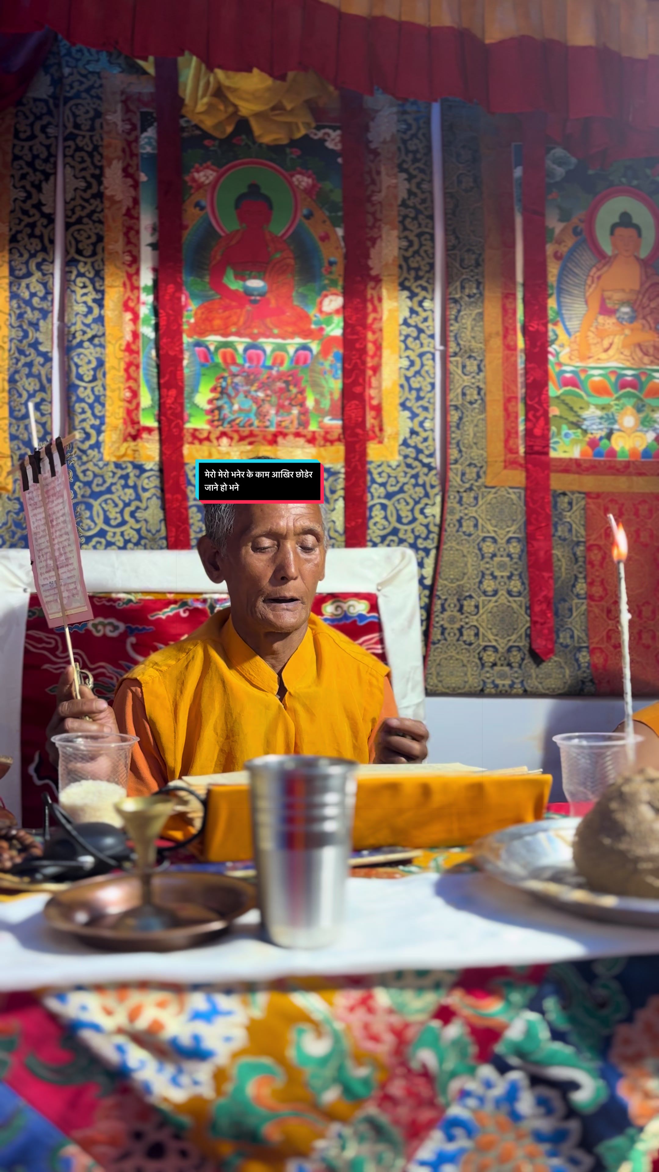 @ꔪᏒᴜᴍʙᴀ official 亗 🦋💫👑