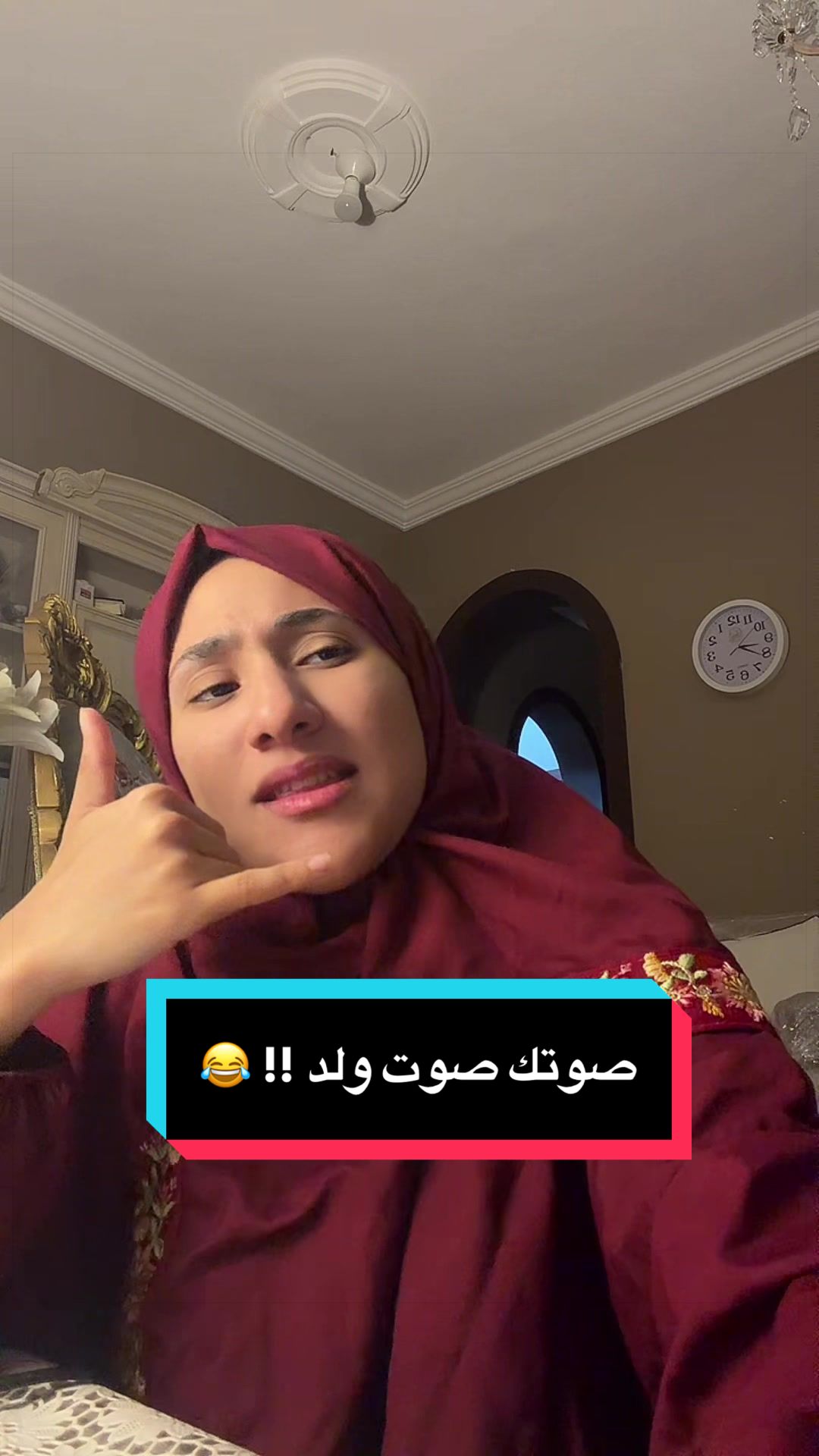 @رُقية 🌟