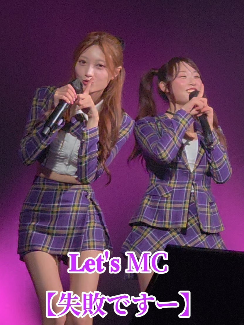 @마사리짱🐾💘【Let's推し活】