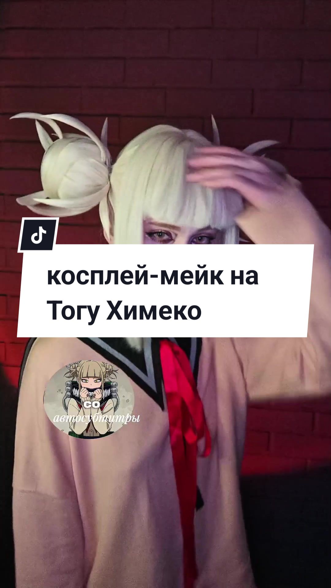 @Sweet Muy