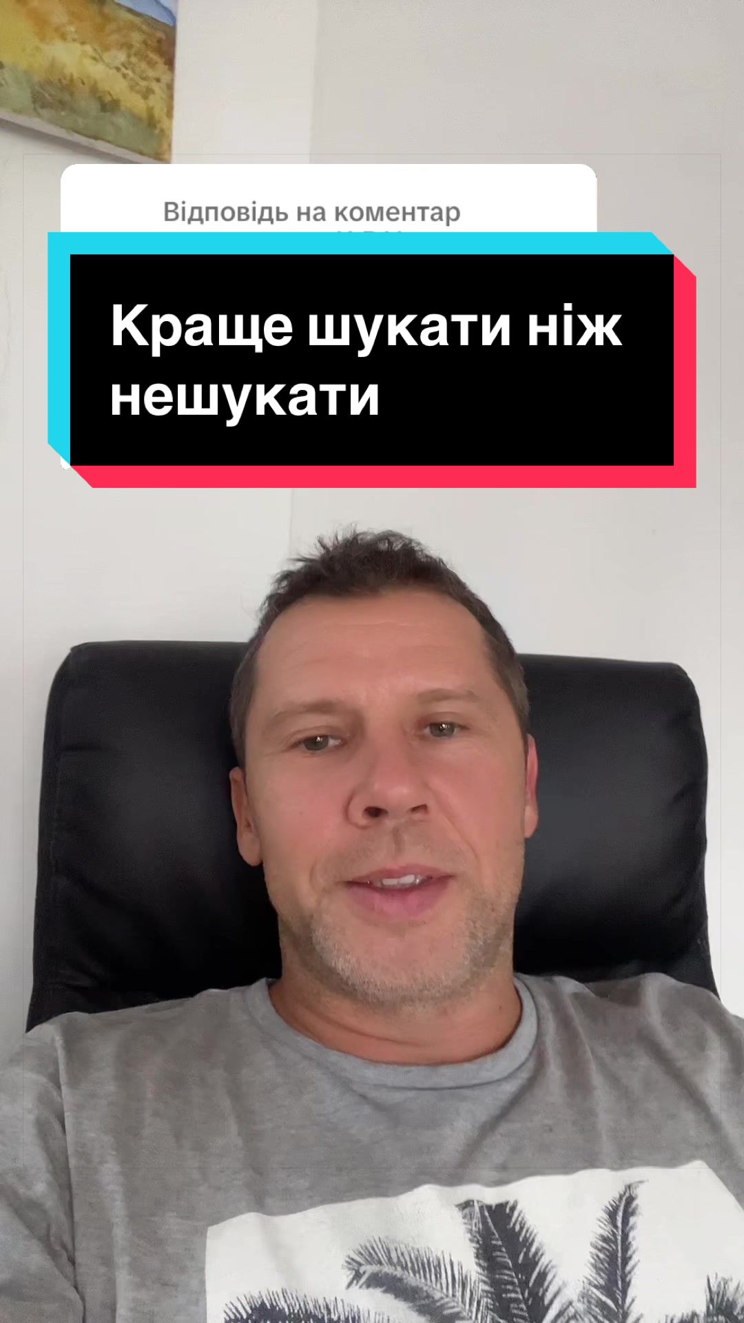@HISTORSTORE