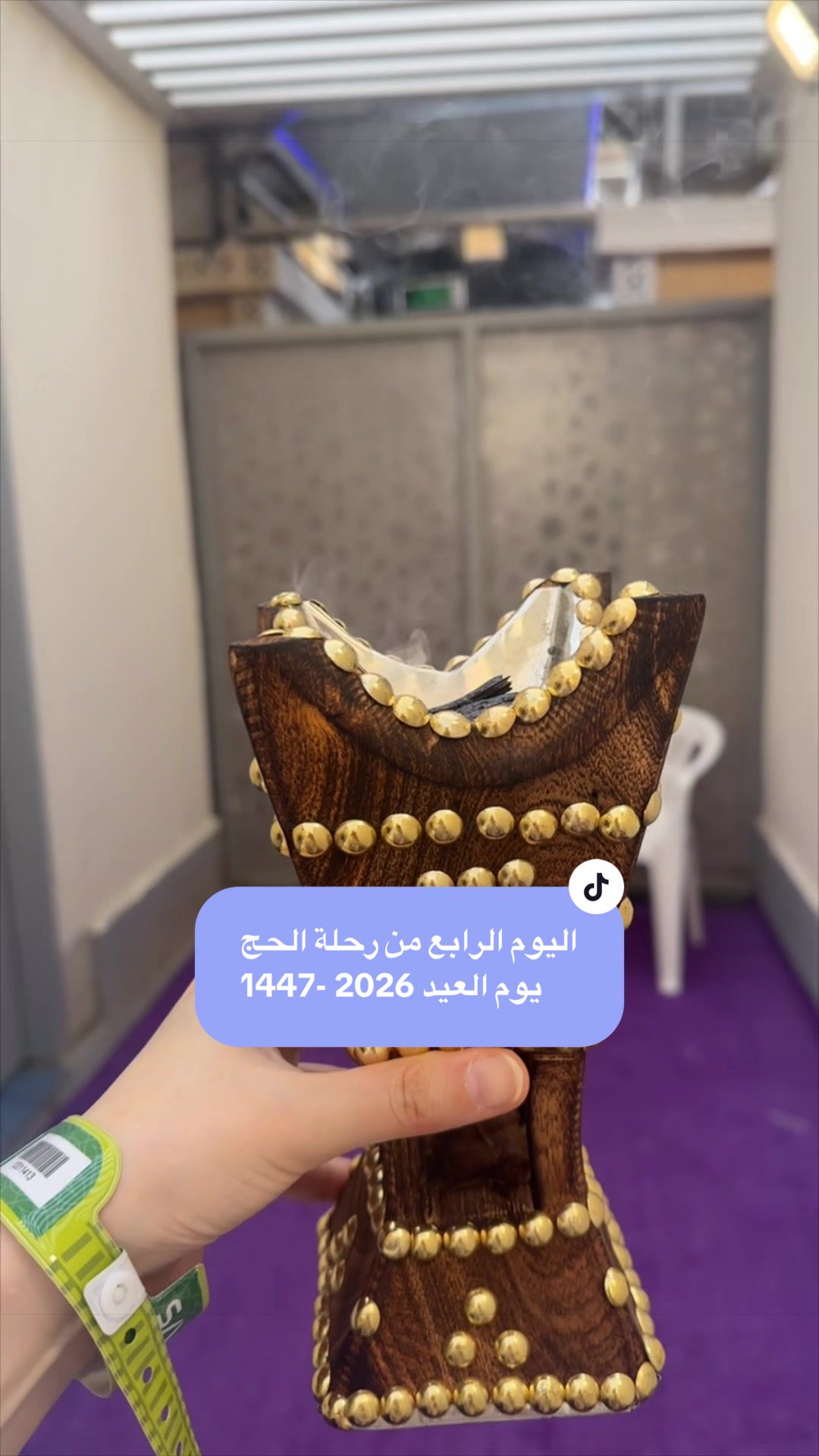 @صفاء لايف | Safaa.live