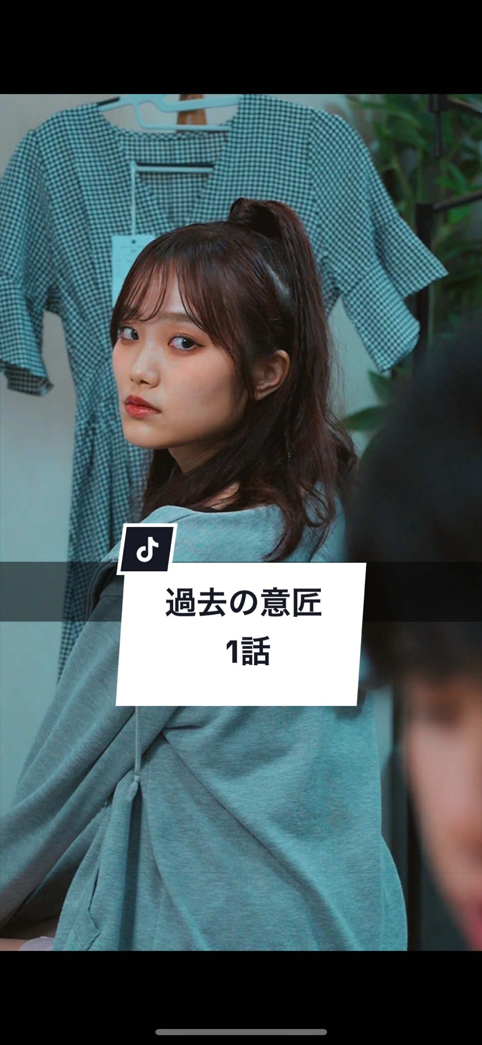 @【ウミガメごっこ】