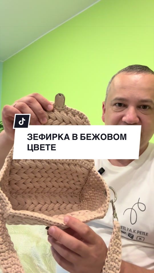 @Роман #вязаниероман