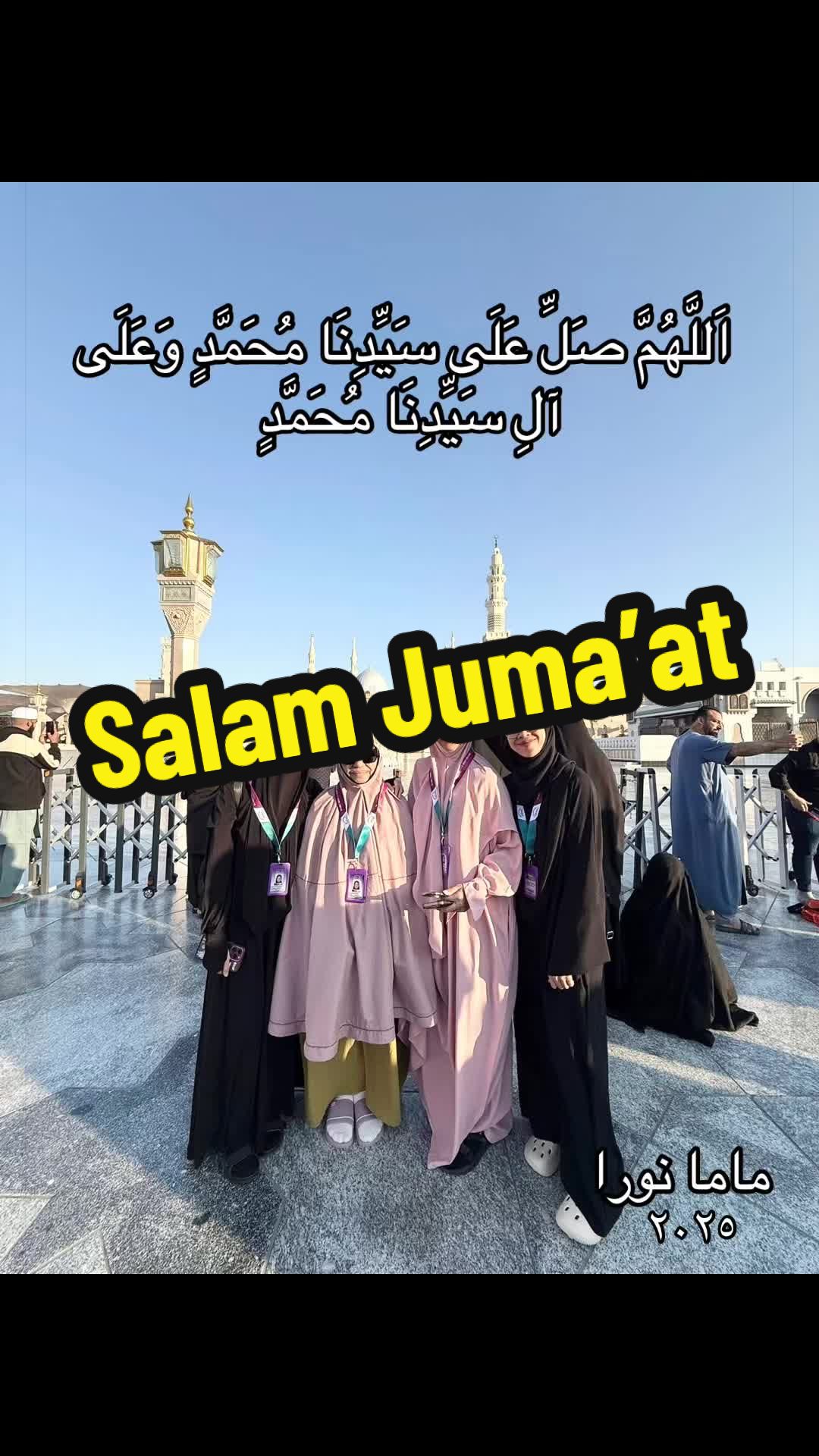 @MAMA NURA