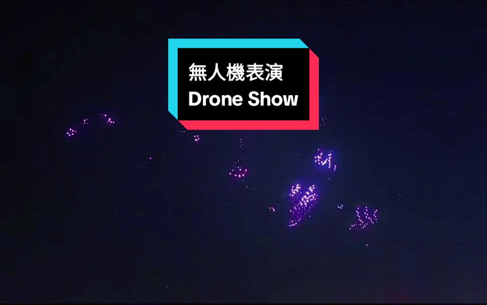@🎶💘烏蘭💘🎶