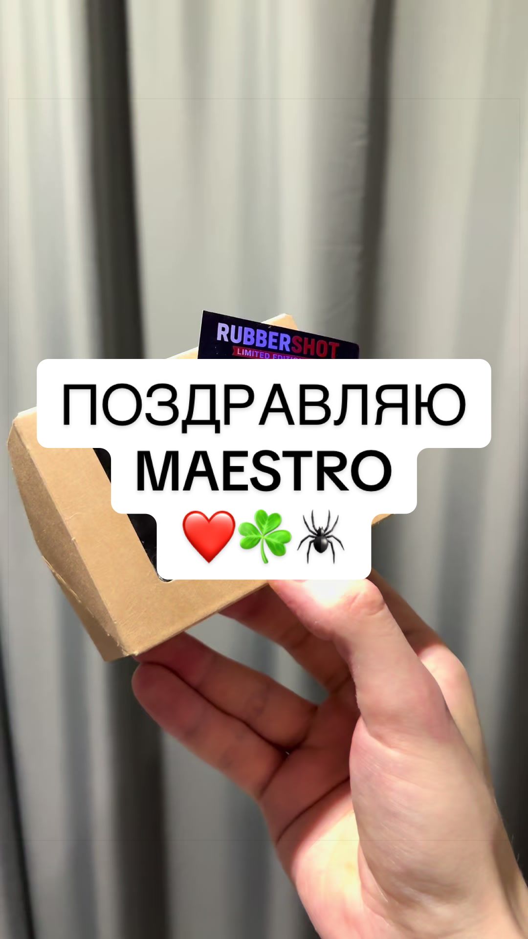 @TTSPIDERMANCHIK