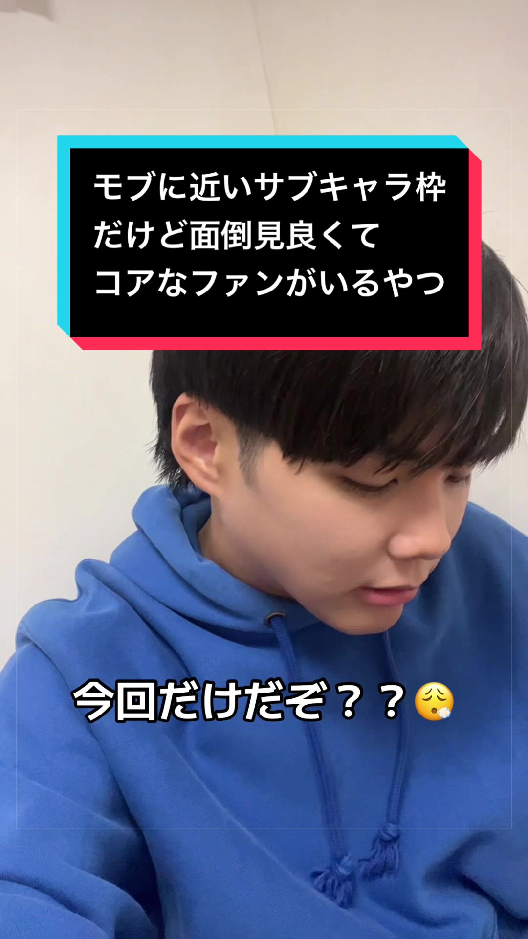 @たっちゃん(声だけが取り柄の人)