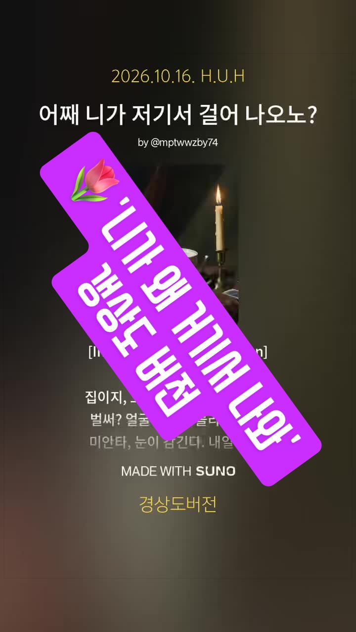 @TikTok_abluesky22