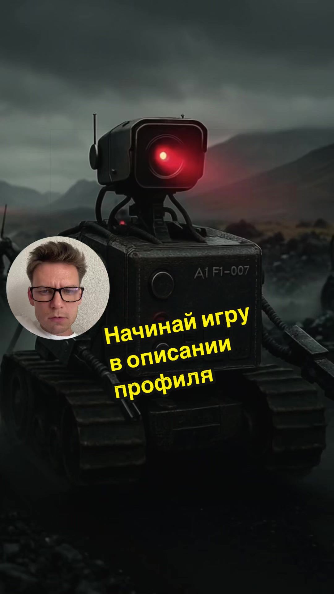 @andrey_git
