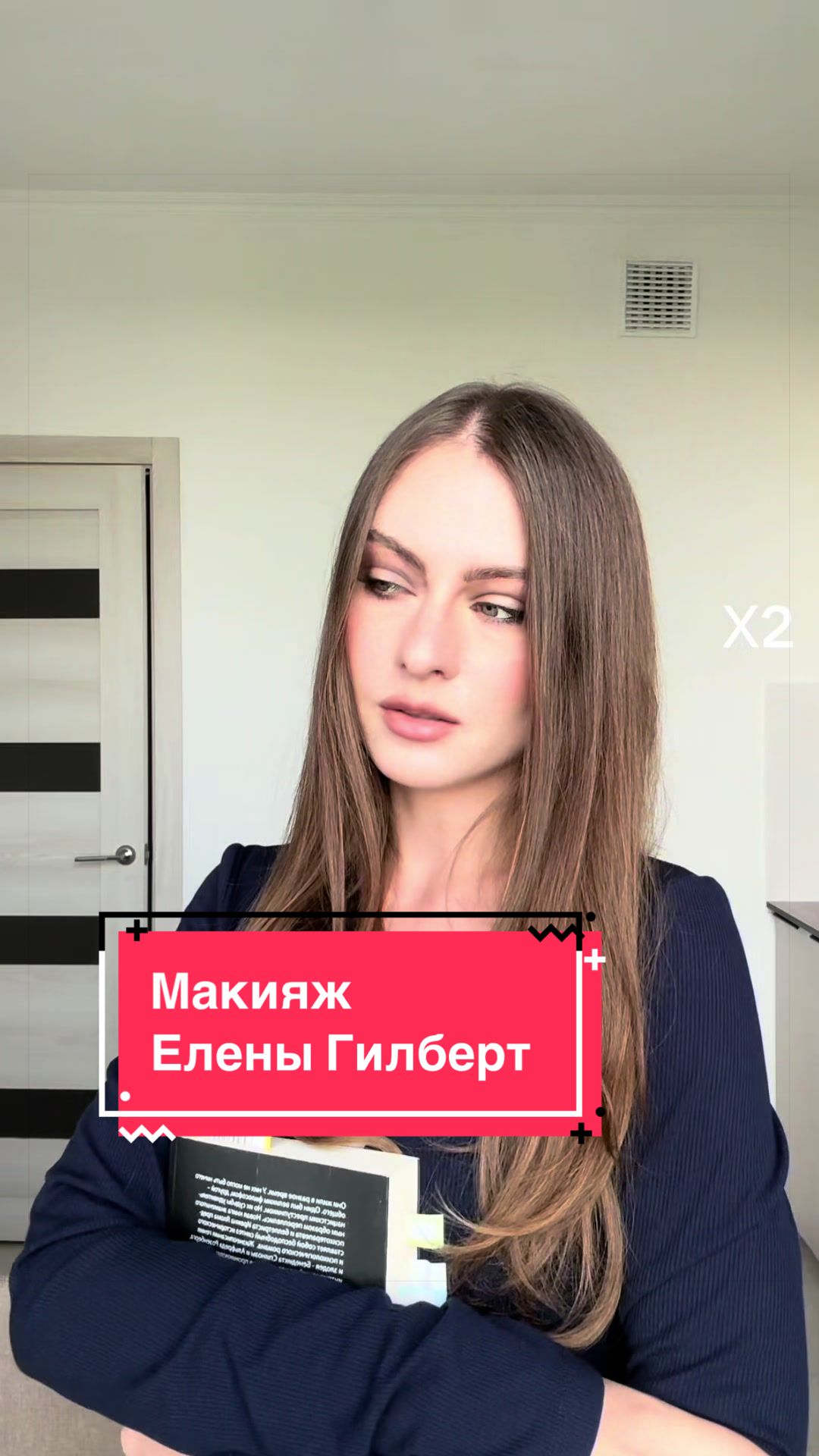 @Good_aftermoon