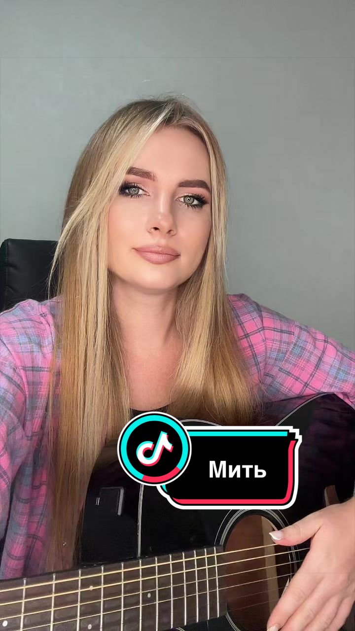 @Valentina