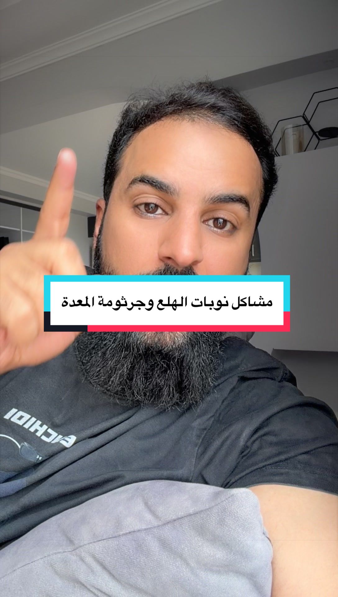 @ابوجودي
