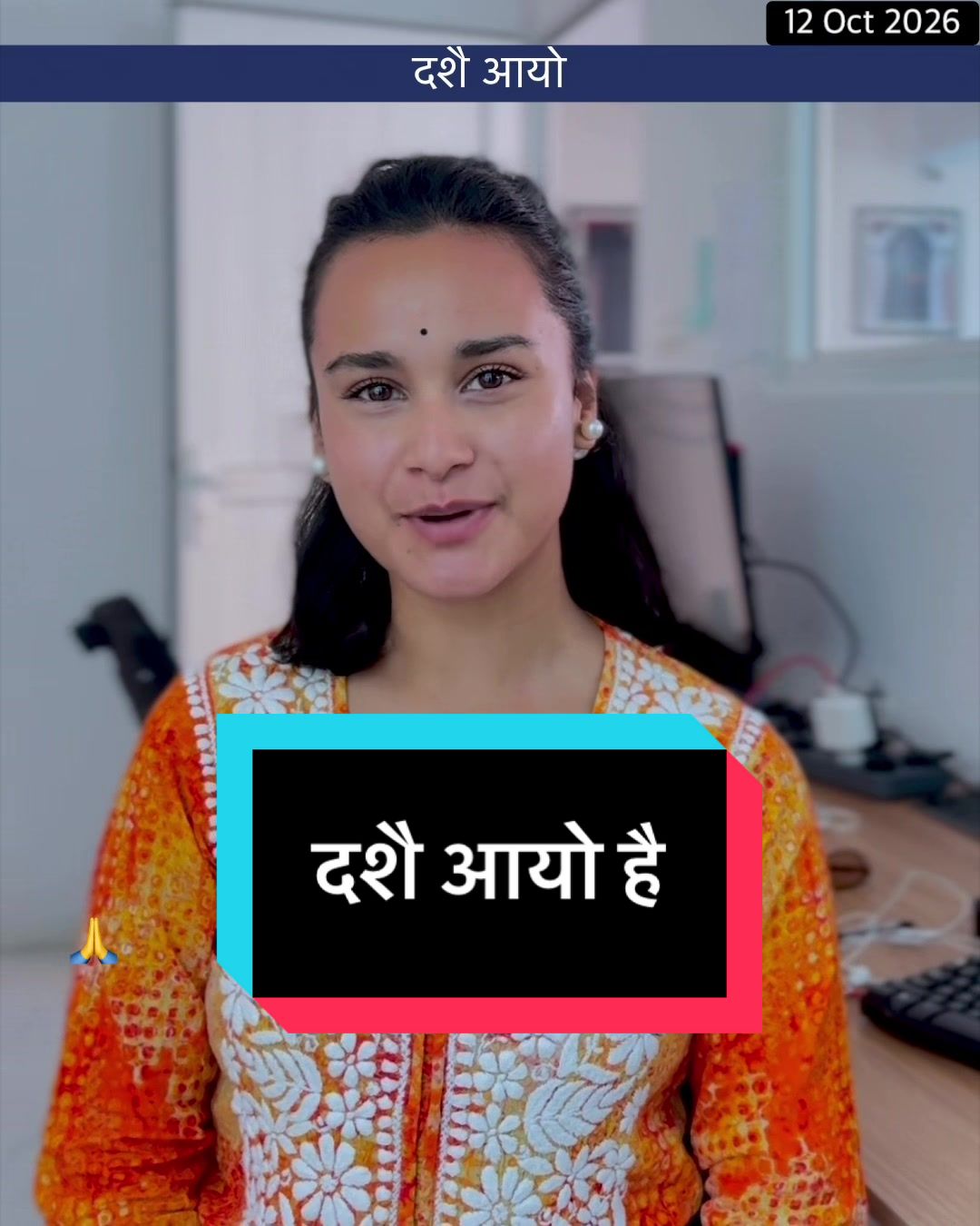 @NepalTube