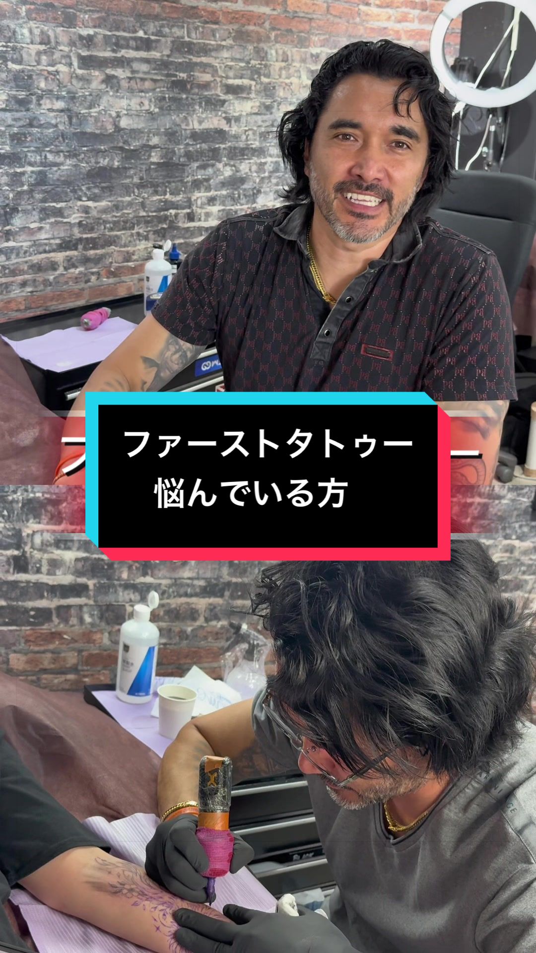 @Masaru Tattoo マサルタトゥー