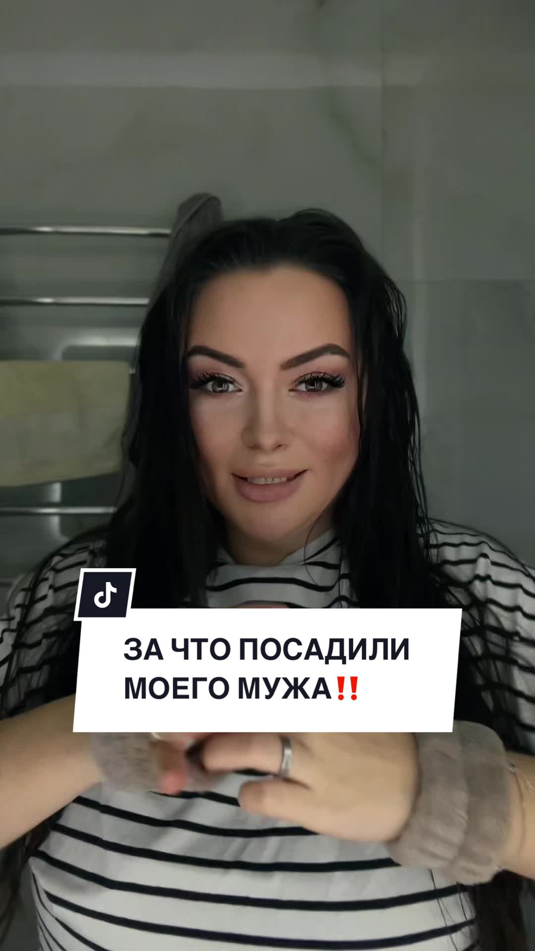 @ЯКОВЛЕВЫ