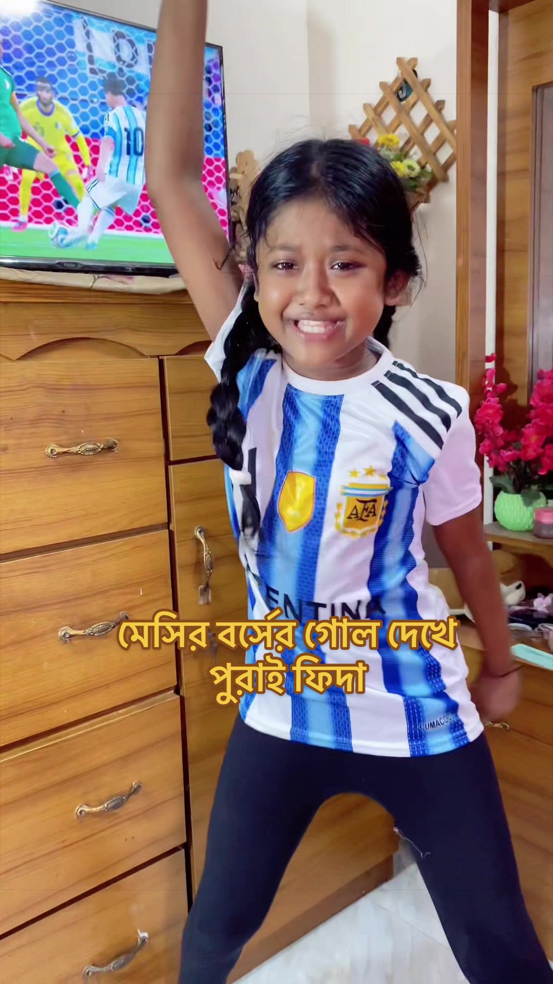 @রক্তের অভাব জিবনে