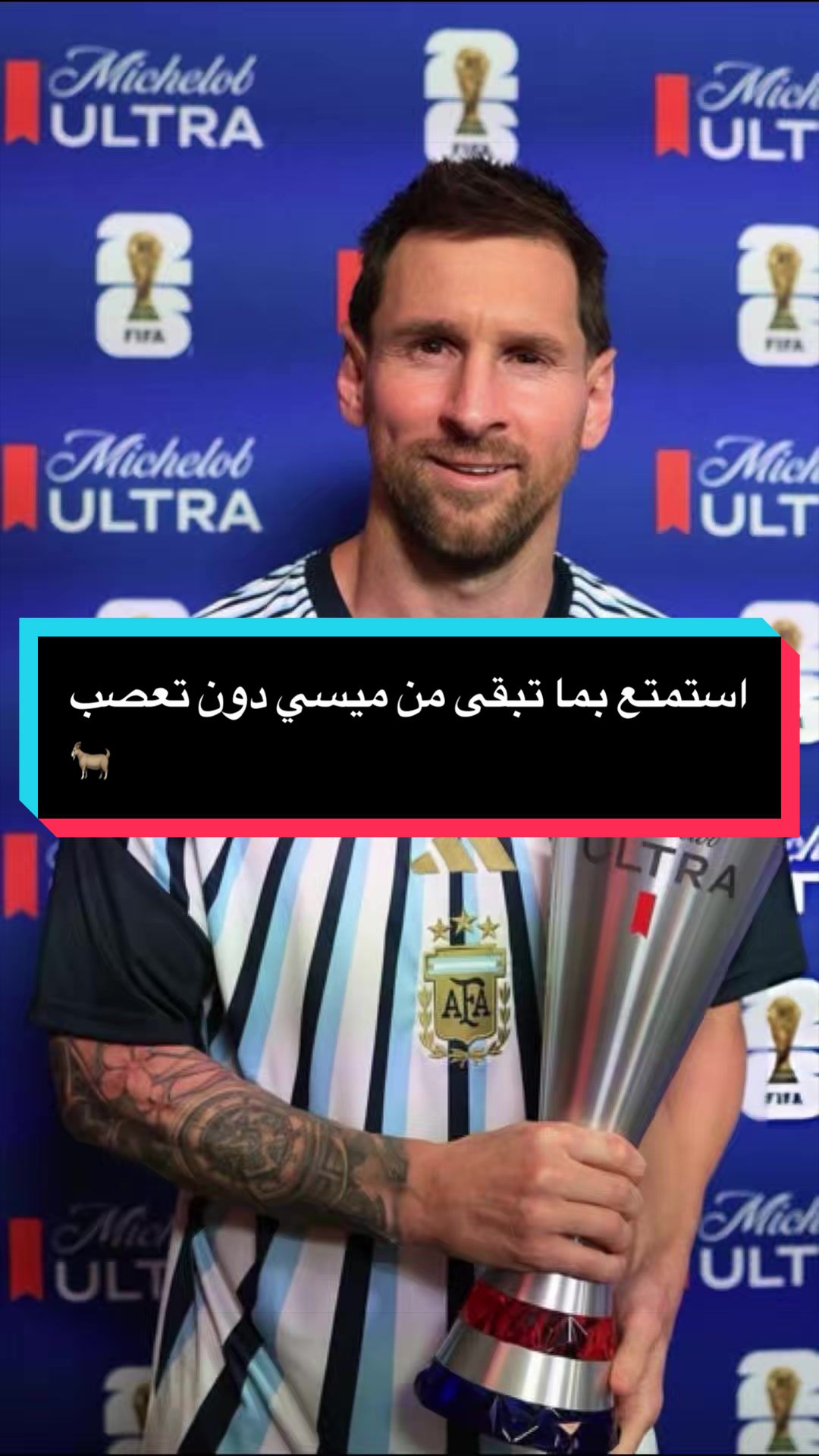 @مصطفى ديلو 💙❤️