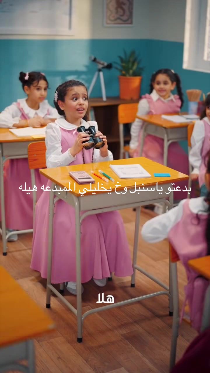 @يوميات أطفالي هيلة وسعد 💞