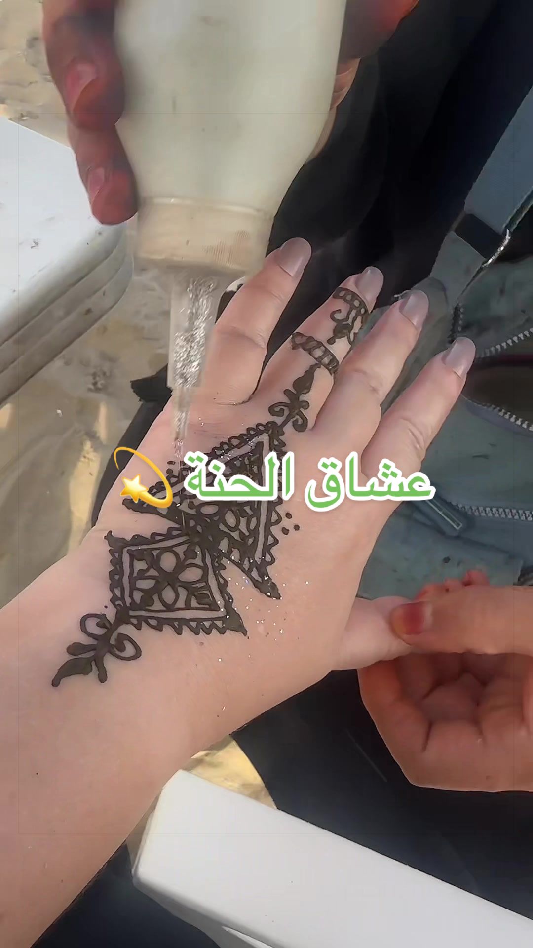 @✿ 𝐹𝓁𝑒𝓊𝓇 𝐵𝑒𝒶𝓊𝓉𝓎 ✿