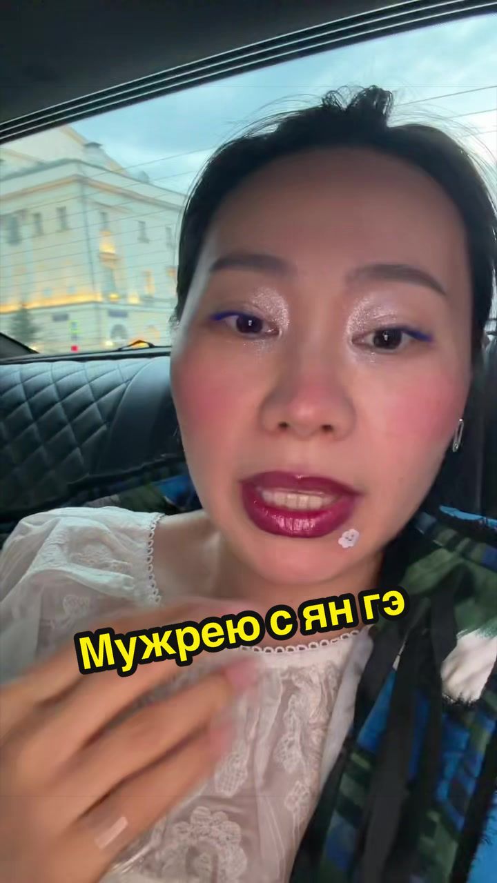 @Yang Ge