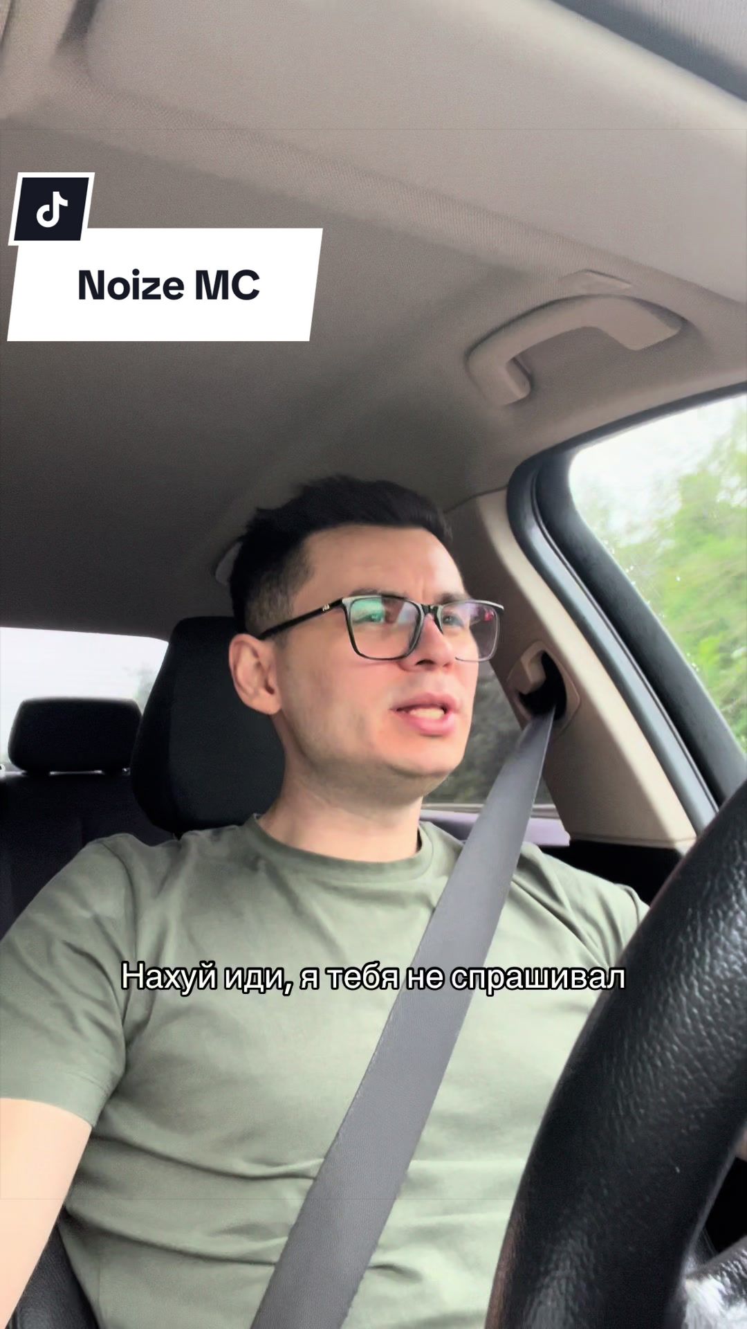 @Сергей