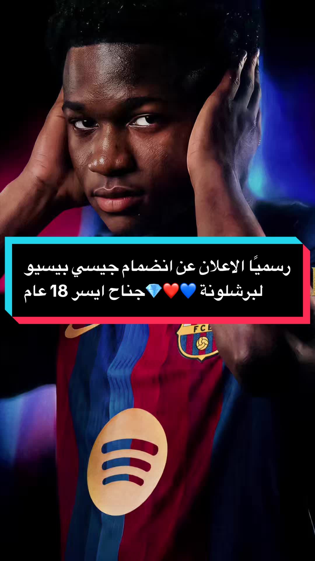 @مصطفى ديلو 💙❤️