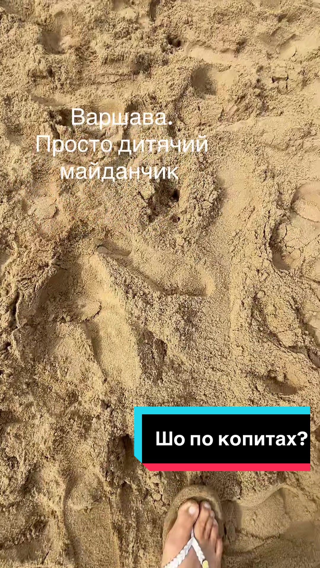 @МАМА ТРЬОХ СИНІВ