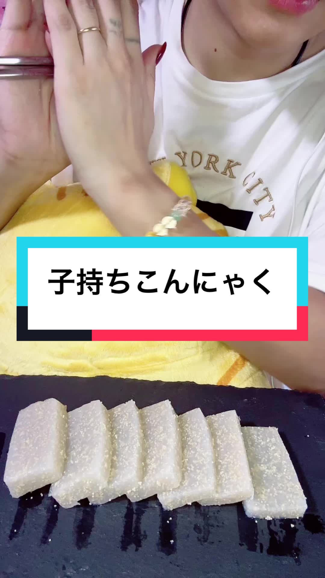 @R♈ASMR